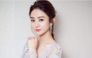 赵丽颖爆料昵称大全最新,昵称大全背后的故事  第3张