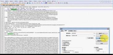 账单制作 在线观看,在线观看服务背后的消费真相