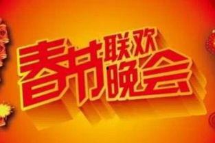 文轩节目爆料最新视频,揭秘幕后真相,精彩瞬间不容错过 第3张 文轩节目爆料最新视频,揭秘幕后真相,精彩瞬间不容错过 第3张