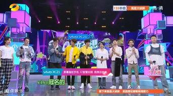 陈飞爆料视频最新,事件背后惊人真相 第2张 陈飞爆料视频最新,事件背后惊人真相 第2张